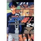 中古 エリアの騎士 24�