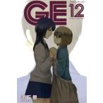 中古 ＧＥ?グッドエン�