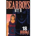  б/у DEAR BOYS ACT2 18 шт манга ежемесячный журнал KC подросток комикс . бог ..... фирма 