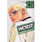 中古 ＷＯＲＳＴ 15巻 �