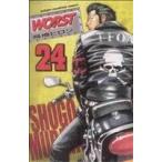 中古 ＷＯＲＳＴ 24巻 �