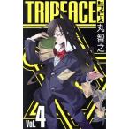 中古 ＴＲＩＰＥＡＣ�