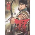 中古 覇-ＬＯＲＤ- 10巻