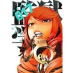  б/у .. учебное заведение 17 шт манга yamagaKC молодежь комикс flat книга@ Akira .. фирма 