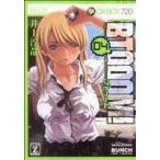 中古 ＢＴＯＯＯＭ！ 4