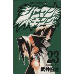 中古 シャーマンキン�
