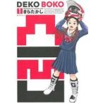  б/у неровность DEKOBOKO 1 шт манга Eve человек gKC молодежь комикс прекрасное платье ..... фирма 