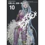 中古 デッドマン・ワ�