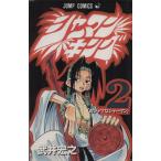 中古 シャーマンキン�