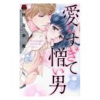  б/у love ...... мужчина 1 шт манга MIU любовь MAX COMICS комиксы для девушек осень изначальный . прекрасный Akita книжный магазин 