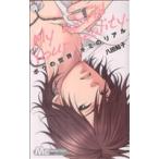  б/у .. мир .. настоящий 1 шт манга Margaret комиксы комиксы для девушек . рисовое поле форель . Shueisha 