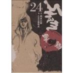  б/у армия курица 24 шт манга Eve человек gKC молодежь комикс ..... Хара .. фирма 