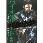  б/у Vaio риск ~ maru - wate The ia~ 3 шт манга Shonen Champion * комиксы * extra молодежь комикс .. Naoki 