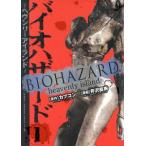  б/у Vaio риск ~hebn Lee Islay ndo~ 1 шт манга Shonen Champion * комиксы * extra молодежь комикс 
