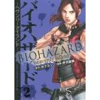  б/у Vaio риск ~hebn Lee Islay ndo~ 2 шт манга Shonen Champion * комиксы * extra молодежь комикс 