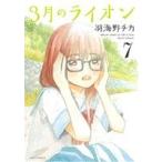  б/у 3 месяц. лев 7 шт манга Young животное комиксы молодежь комикс перо море .chika Hakusensha 