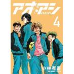  б/у a или si4 шт манга Big Comics молодежь комикс Kobayashi иметь . Shogakukan Inc. 