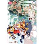  б/у Colori Colore Creare 1 шт манга BLADE комиксы молодежь комикс небо ....