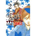  б/у чёрный кошка DANCE 2 шт манга месяц magaKC подросток комикс дешево рисовое поле Gou ... фирма 