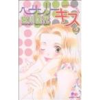  б/у hevun Lee * Kiss 2 шт манга Queen z комиксы комиксы для девушек . река . плата Shueisha 