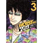  б/у WORST вне . Glyco 3 шт манга Shonen Champion * комиксы * extra молодежь комикс Suzuki дракон ta