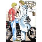  б/у WORST вне . Glyco 11 шт манга Shonen Champion * комиксы * extra молодежь комикс Suzuki дракон ta