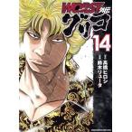  б/у WORST вне . Glyco 14 шт манга Shonen Champion * комиксы * extra молодежь комикс Suzuki дракон ta