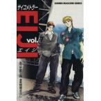 中古 サイコメトラー�