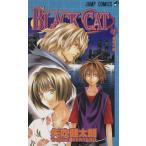 中古 ＢＬＡＣＫ ＣＡ�