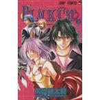 中古 ＢＬＡＣＫ ＣＡ�