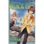 中古 ＢＬＡＣＫ ＣＡ�