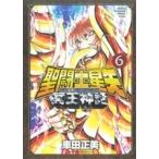  б/у Saint Seiya NEXT DIMENSION.. миф 6 шт манга Shonen Champion * комиксы * extra молодежь комикс 