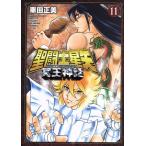  б/у Saint Seiya NEXT DIMENSION.. миф 11 шт манга Shonen Champion * комиксы * extra молодежь комикс 