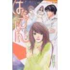  б/у. ....2 шт манга KISS KC комиксы для девушек полнолуние .... фирма 