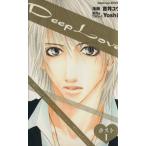 中古 Ｄｅｅｐ Ｌｏｖ�