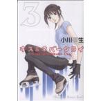中古 キス＆ネバーク�