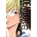  б/у DEAR BOYS ACT3 6 шт манга месяц magaKC подросток комикс . бог ..... фирма 