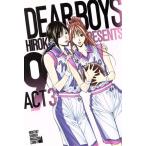  б/у DEAR BOYS ACT3 9 шт манга месяц magaKC подросток комикс . бог ..... фирма 