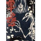  б/у армия курица 26 шт манга Eve человек gKC молодежь комикс ..... Хара .. фирма 