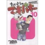  б/у хочет для. ma Kiva o-10 шт манга Play Boy комиксы молодежь комикс .. круг Shueisha 