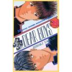 中古 ＤＥＡＲ ＢＯＹ�