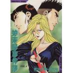  б/у . конец магазин . раз .4 шт манга SC allman молодежь комикс север плата . Shueisha 