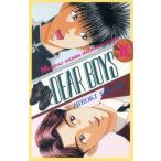  б/у DEAR BOYS 16 шт манга ежемесячный журнал KC подросток комикс . бог ..... фирма 