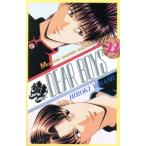  б/у DEAR BOYS 22 шт манга ежемесячный журнал KC подросток комикс . бог ..... фирма 