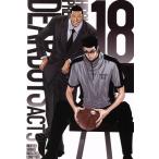  б/у DEAR BOYS ACT3 18 шт манга месяц magaKC подросток комикс . бог ..... фирма 