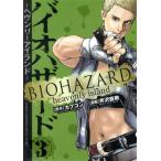  б/у Vaio риск?hebn Lee Islay ndo? 3 шт манга Shonen Champion * комиксы * extra молодежь комикс 