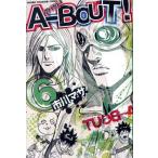  б/у A-BOUT! 6 шт манга неделя magaKC подросток комикс Ichikawa masa.. фирма 