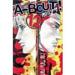  б/у A-BOUT! 12 шт манга неделя magaKC подросток комикс Ichikawa masa.. фирма 