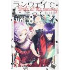  б/у Ran way . смех ..8 шт манга неделя magaKC подросток комикс .no. слова .. фирма 