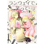  б/у Ran way . смех ..12 шт манга неделя magaKC подросток комикс .no. слова .. фирма 